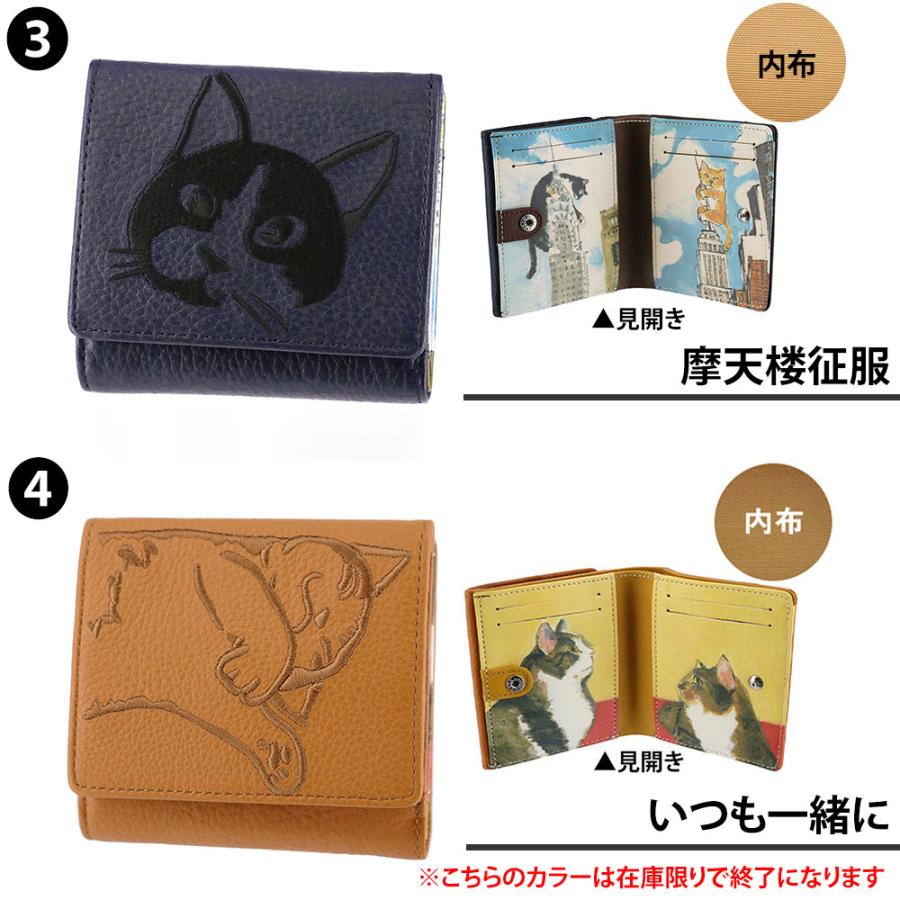 Manhattaner's（マンハッタナーズ） 最大36％ 二つ折り財布 本革