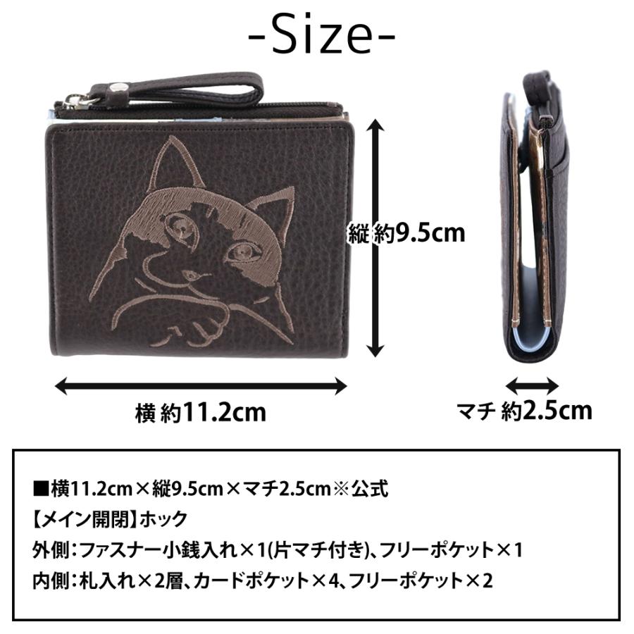 Manhattaner's（マンハッタナーズ） 最大38％ 二つ折り財布 本革 小銭