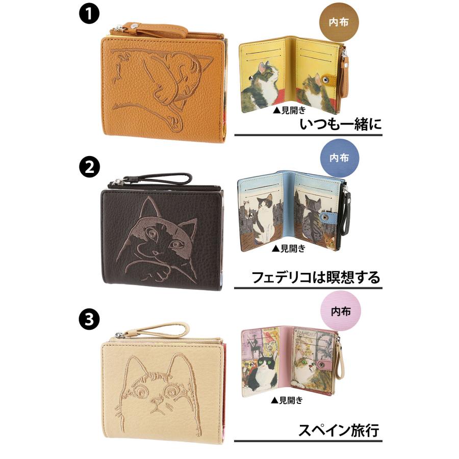 Manhattaner's（マンハッタナーズ） 最大38％ 二つ折り財布 本革 小銭