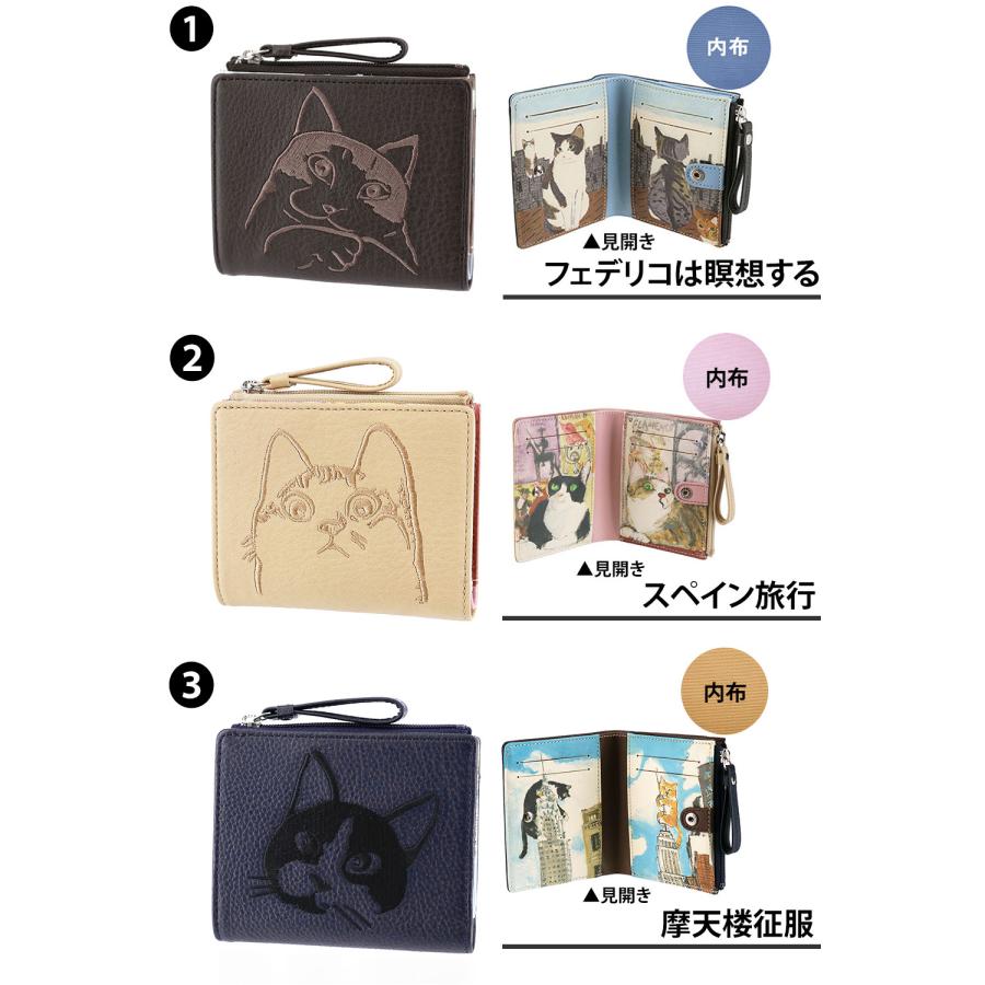 Manhattaner's（マンハッタナーズ） 最大40％ 二つ折り財布 本革
