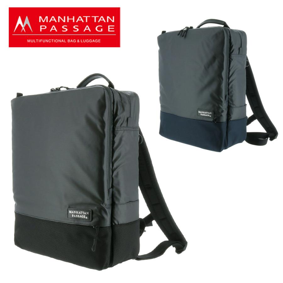 MANHATTAN PASSAGE マンハッタンパッセージ プラス2.1 Plus2.1 MANHATTAN PASSAGE マンハッタンパッセージ プラス2.1 Plus2.1