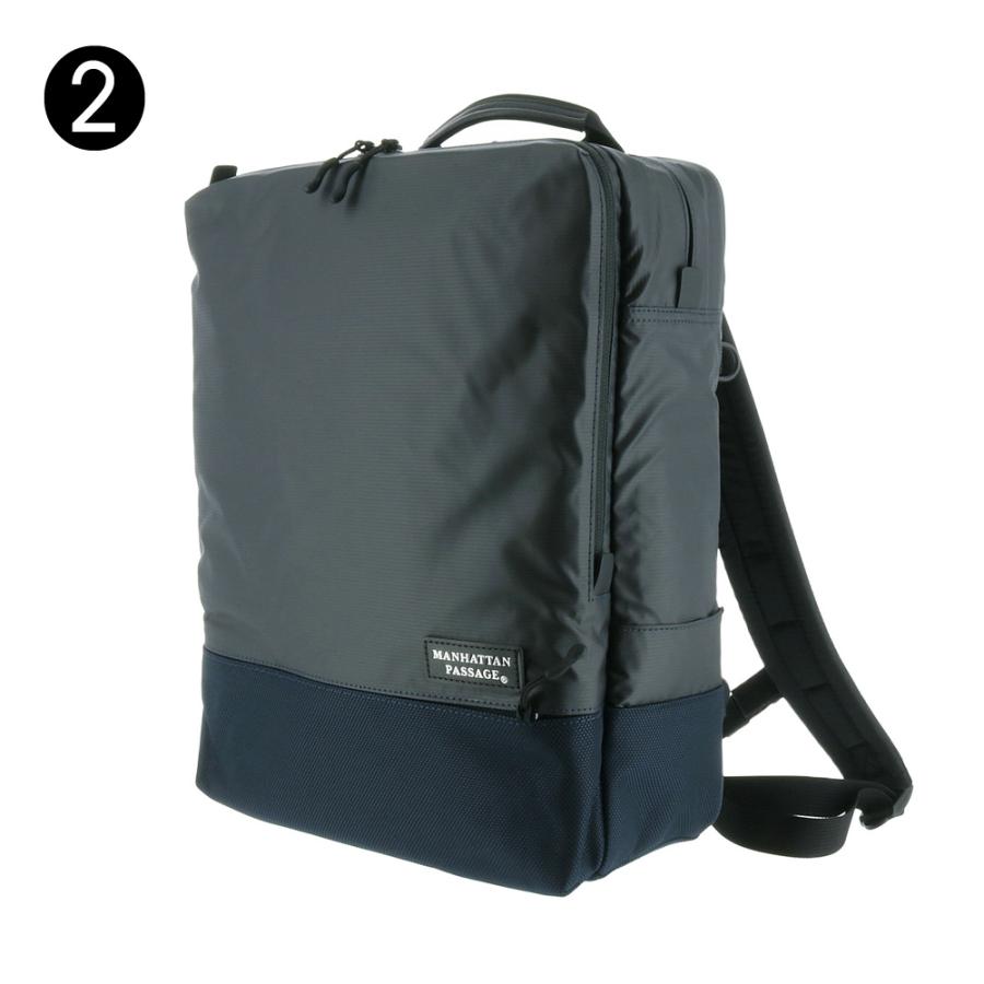 MANHATTAN PASSAGE マンハッタンパッセージ プラス2.1 Plus2.1