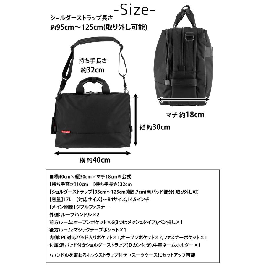 MANHATTAN PASSAGE（マンハッタンパッセージ） バッグ 2WAYビジネス
