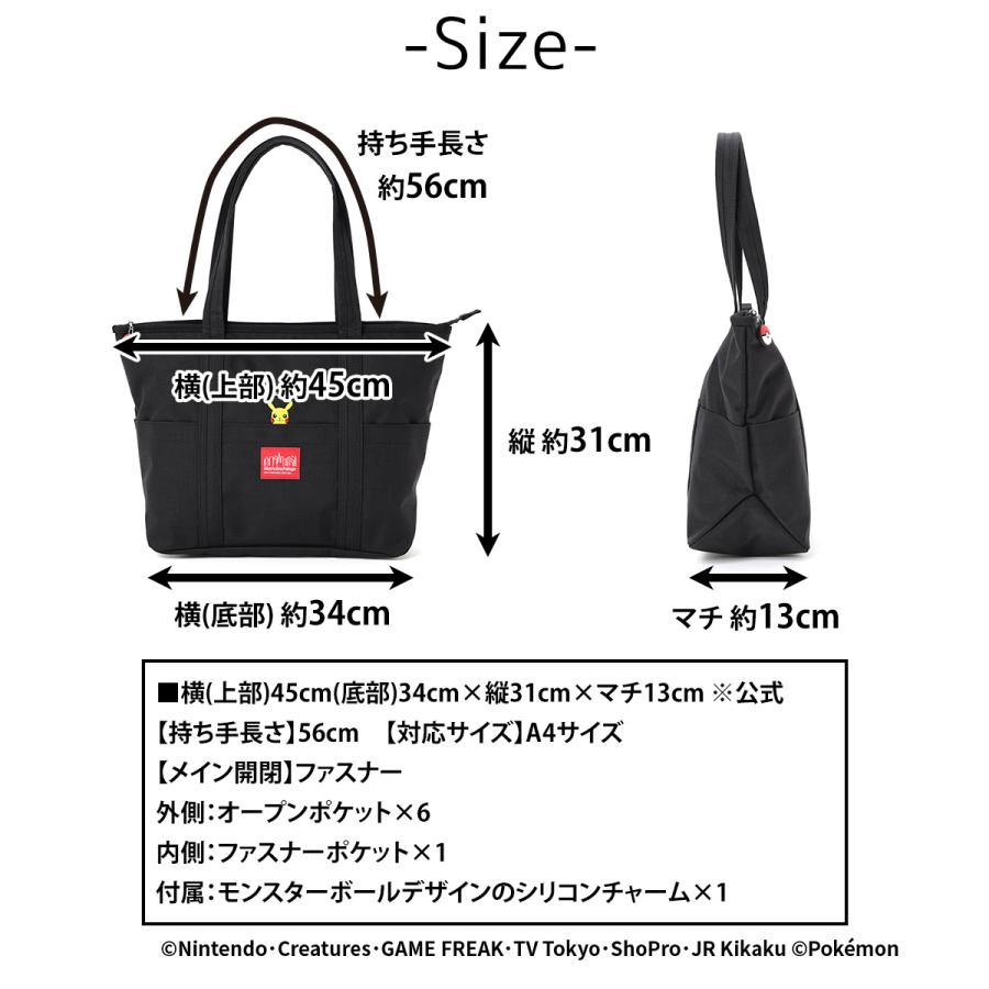 Manhattan Portage マンハッタンポーテージ バッグ Manhattan Portage マンハッタンポーテージ バッグ