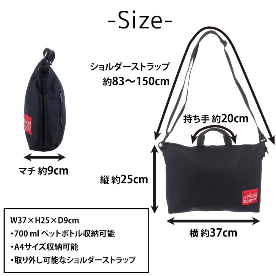 Manhattan Portage（マンハッタンポーテージ） ショルダーバッグ 2WAY 