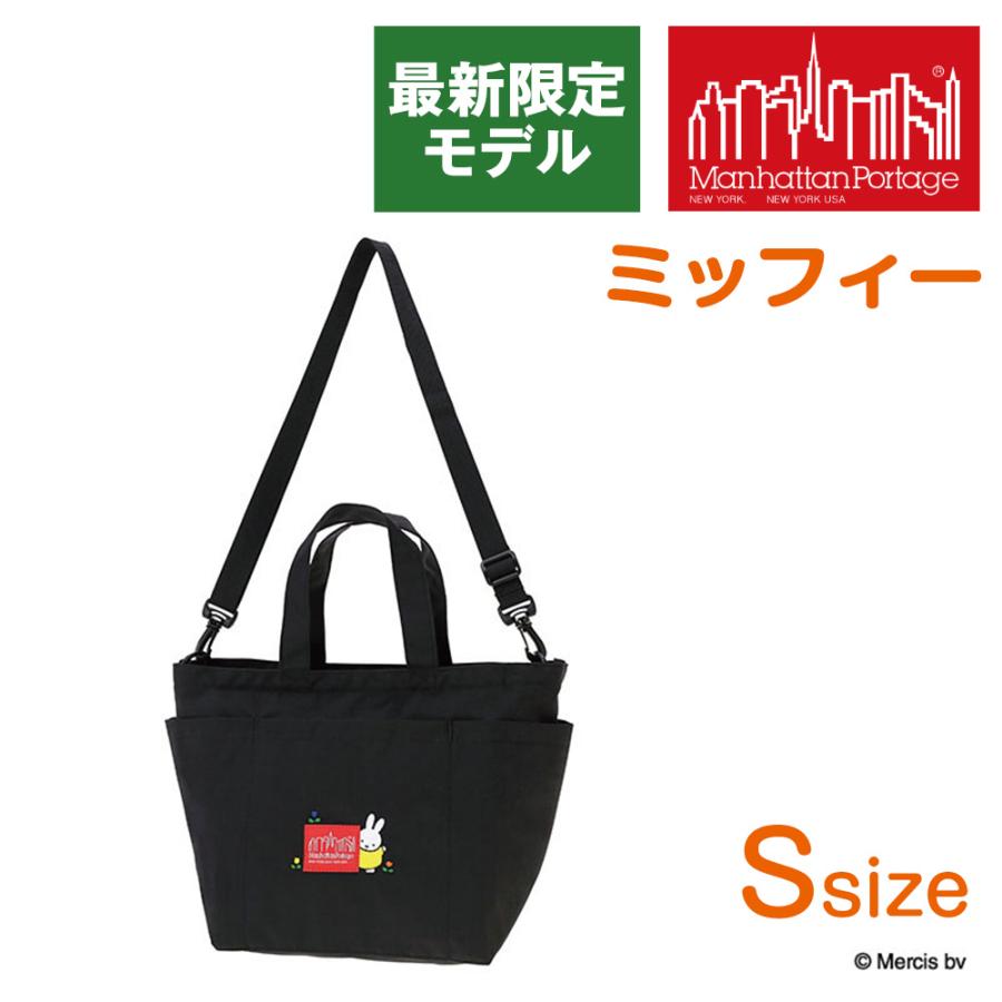 Manhattan Portage 最大P+16% 【ミッフィーコラボ】マンハッタン Manhattan Portage 最大P+16% 【ミッフィーコラボ】マンハッタン