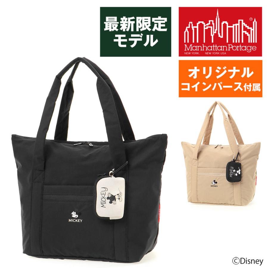 Manhattan Portage（マンハッタンポーテージ） 最大37％ Disney