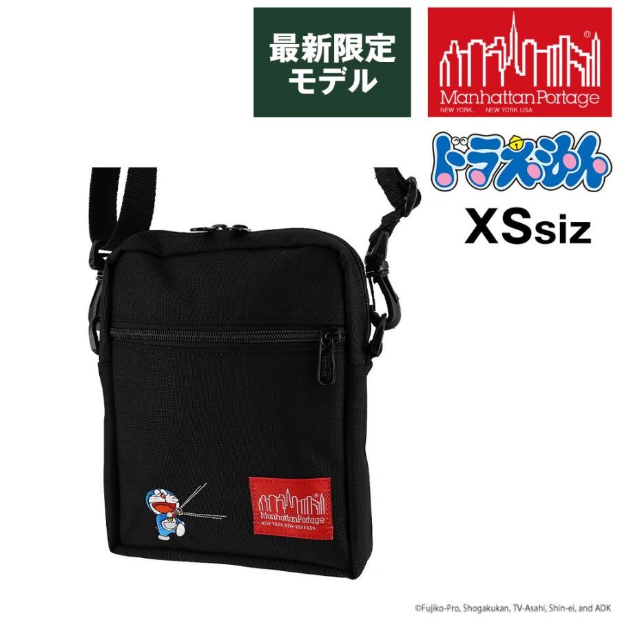 Manhattan Portage（マンハッタンポーテージ） 【24年 新モデル