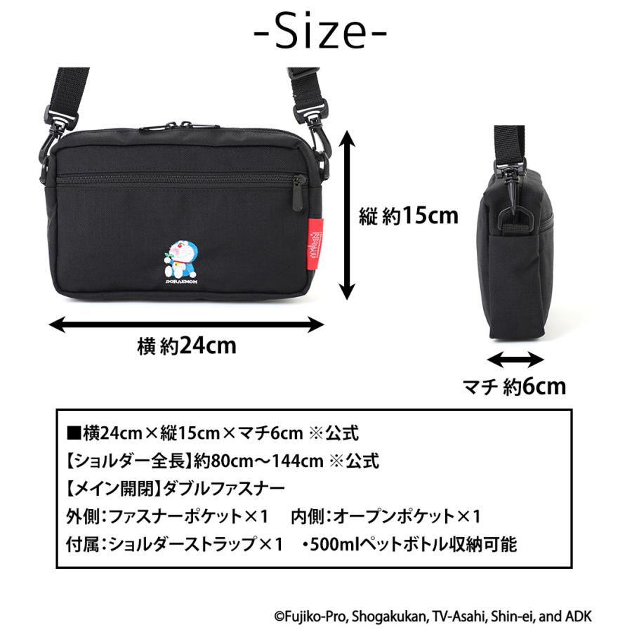 ちぃマンハッタンポーテージ　ショルダーバッグ　新品未使用 楽天市場】マンハッタンポーテージ ショルダーバッグ ミッフィー