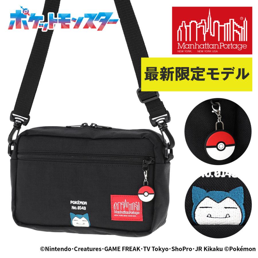 Manhattan Portage マンハッタンポーテージ バッグ Manhattan Portage マンハッタンポーテージ バッグ