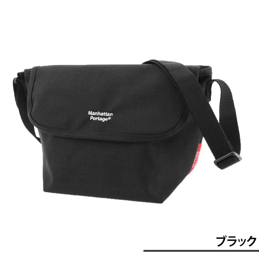 マンハッタンポーテージ メッセンジャーバッグ Manhattan Portage ナイロンメッセンジャーバッグ バックポケット ディバイダーマグネット MP1603BPDMGNT_2