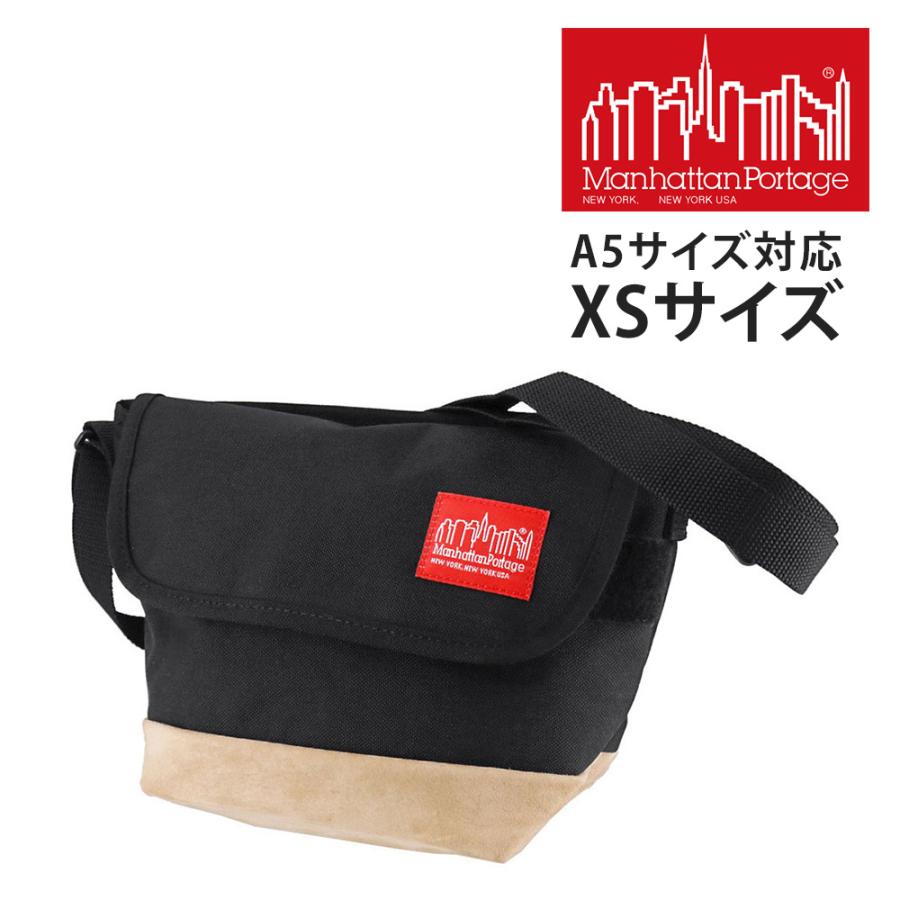 Manhattan Portage（マンハッタンポーテージ） 最大43