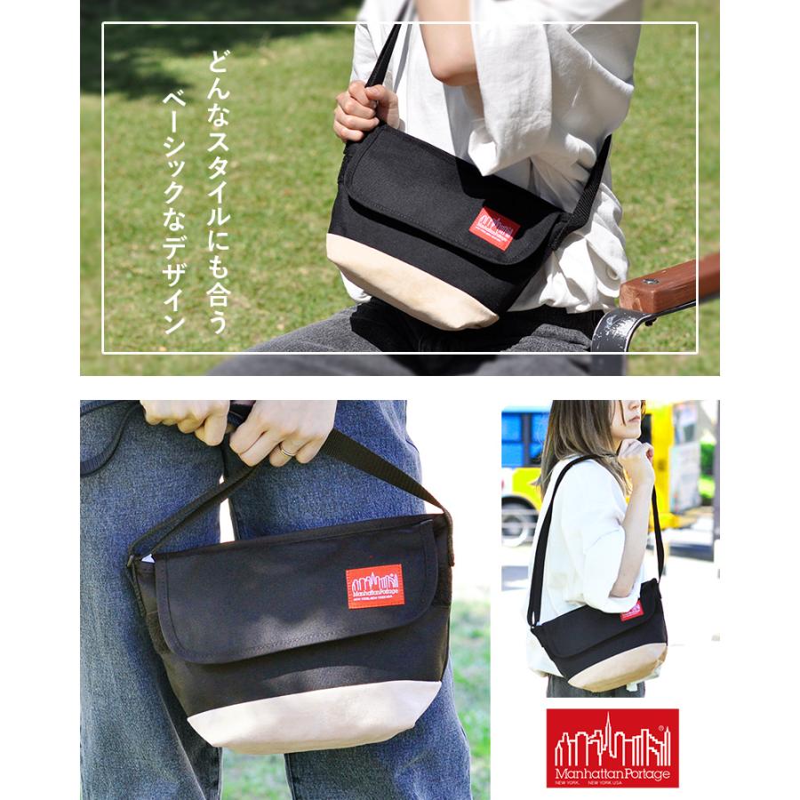 Manhattan Portage（マンハッタンポーテージ） 最大42