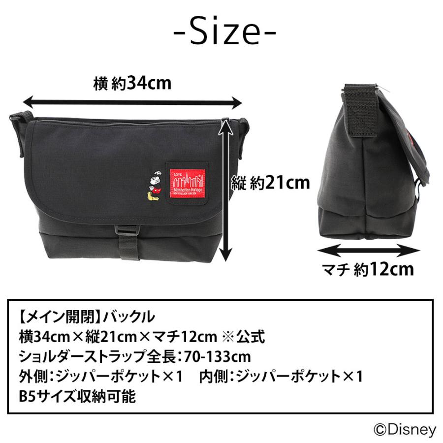 最大P+16% マンハッタンポーテージ ショルダーバッグ メッセンジャーバッグ ミッキー Manhattan Portage MP1605JRSFZPMIC23 ブラック メンズ レディース｜newbag-w｜15