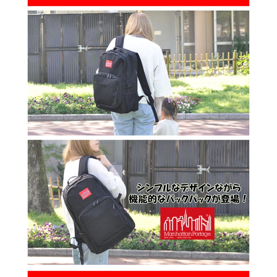 Manhattan Portage（マンハッタンポーテージ） 最大44％ バッグ 