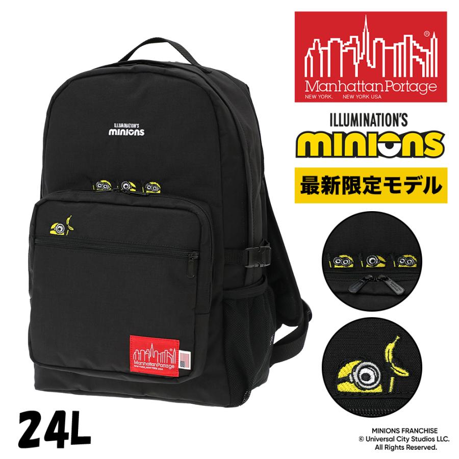 Manhattan Portage（マンハッタンポーテージ） ミニオン リュック 
