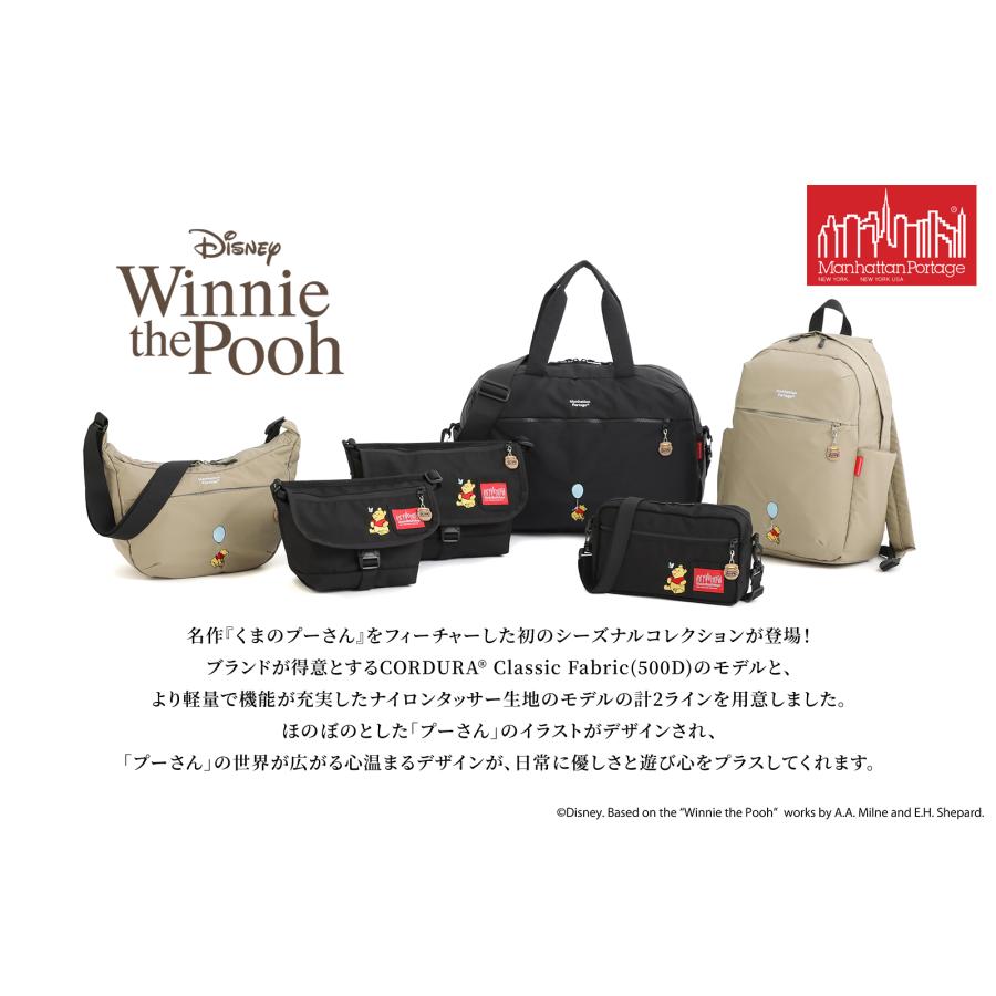Manhattan Portage（マンハッタンポーテージ） 最大42％ Disney