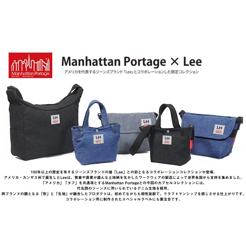 最大P+16% マンハッタンポーテージ Manhattan Portage 正規取扱店 ショルダーバッグ Bed-Stuy Shoulder Bag Lee ベッド スタイ ショルダー mp6041lee｜newbag-w｜20