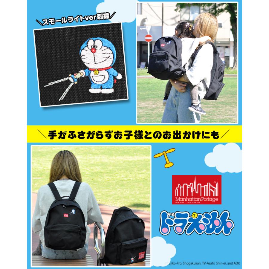 Manhattan Portage 最大P+16% 【24年 新モデル】マンハッタン Manhattan Portage 最大P+16% 【24年 新モデル】マンハッタン
