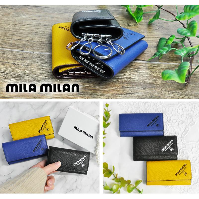 mila milan（ミラ・ミラン） 財布 キーケース ホック 4連 コパー