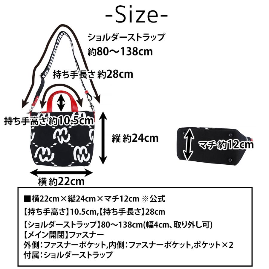 最大P+16% ミラ・ミラン バッグ 2WAYトートバッグ ショルダーバッグ ミニトート A5 B6 mila milan ミミ 259711 メンズ レディース｜newbag-w｜22