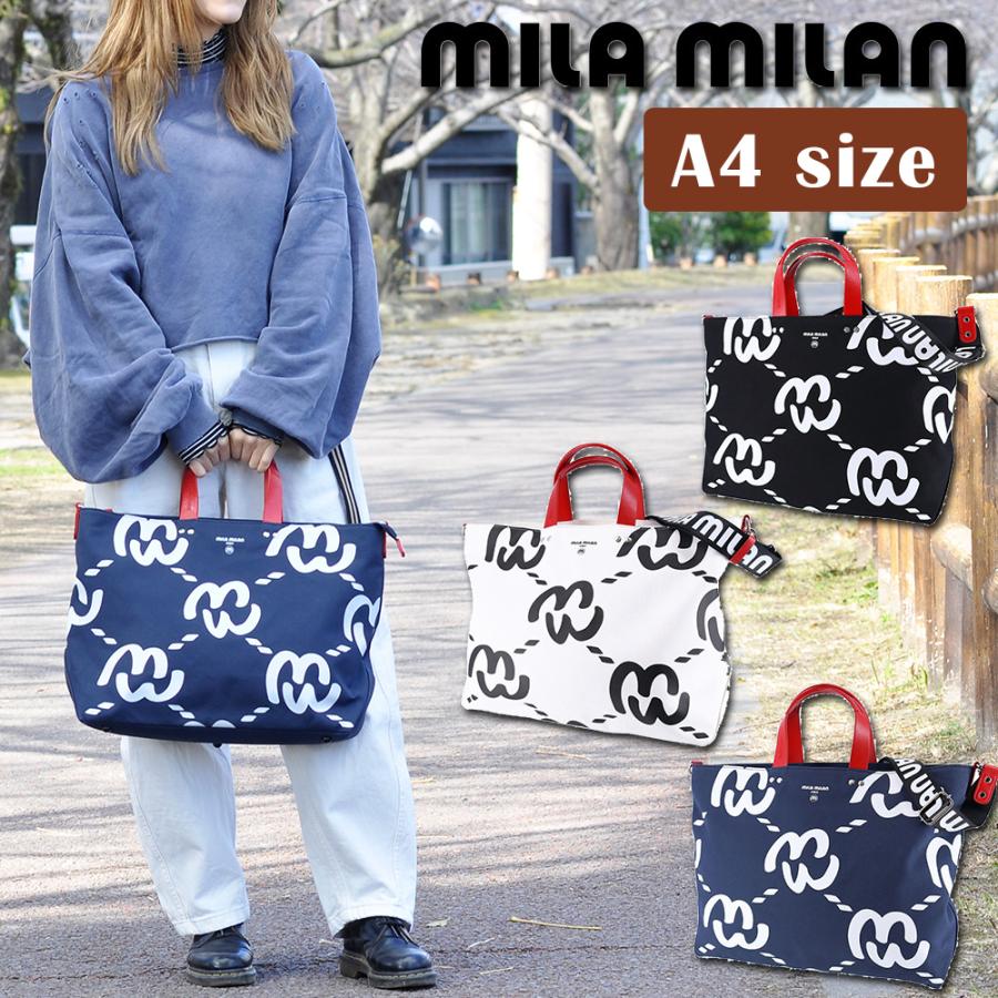 mila milan（ミラ・ミラン） 最大P+16% バッグ 2WAYトートバッグ
