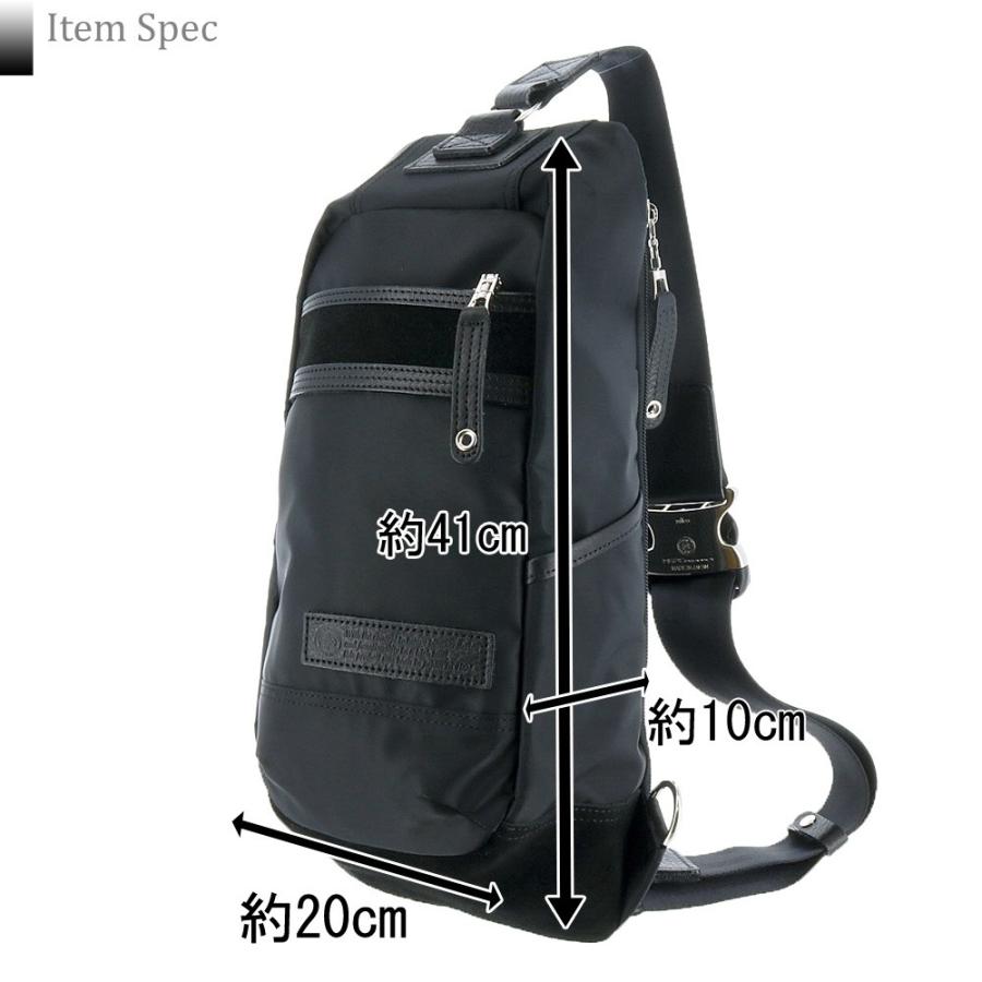 master-piece（マスターピース） 最大P+16% デンシティ Density