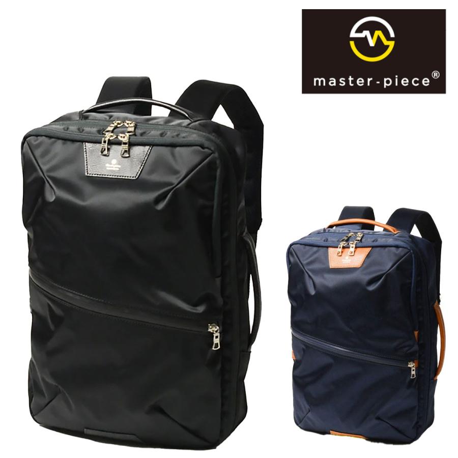 master-piece （マスターピース）Progress 2WAY 楽天市場】【最大54倍 13日10時迄】 ノベルティ付 【正規取扱店