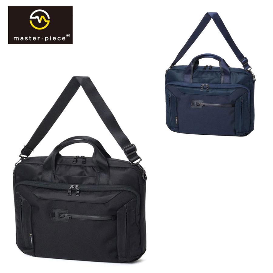 master-piece（マスターピース） 最大P+16% master-piece time タイム