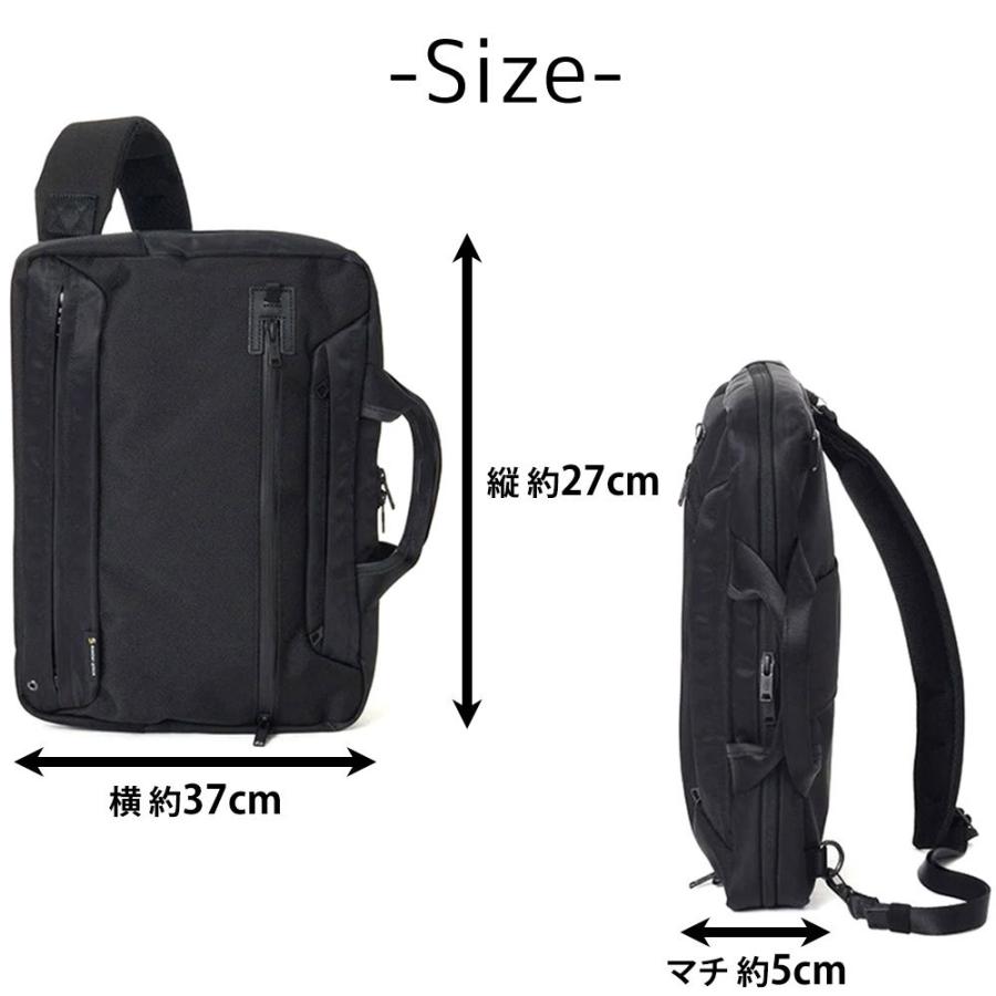 master-piece（マスターピース） 最大P+16% master-piece time タイム