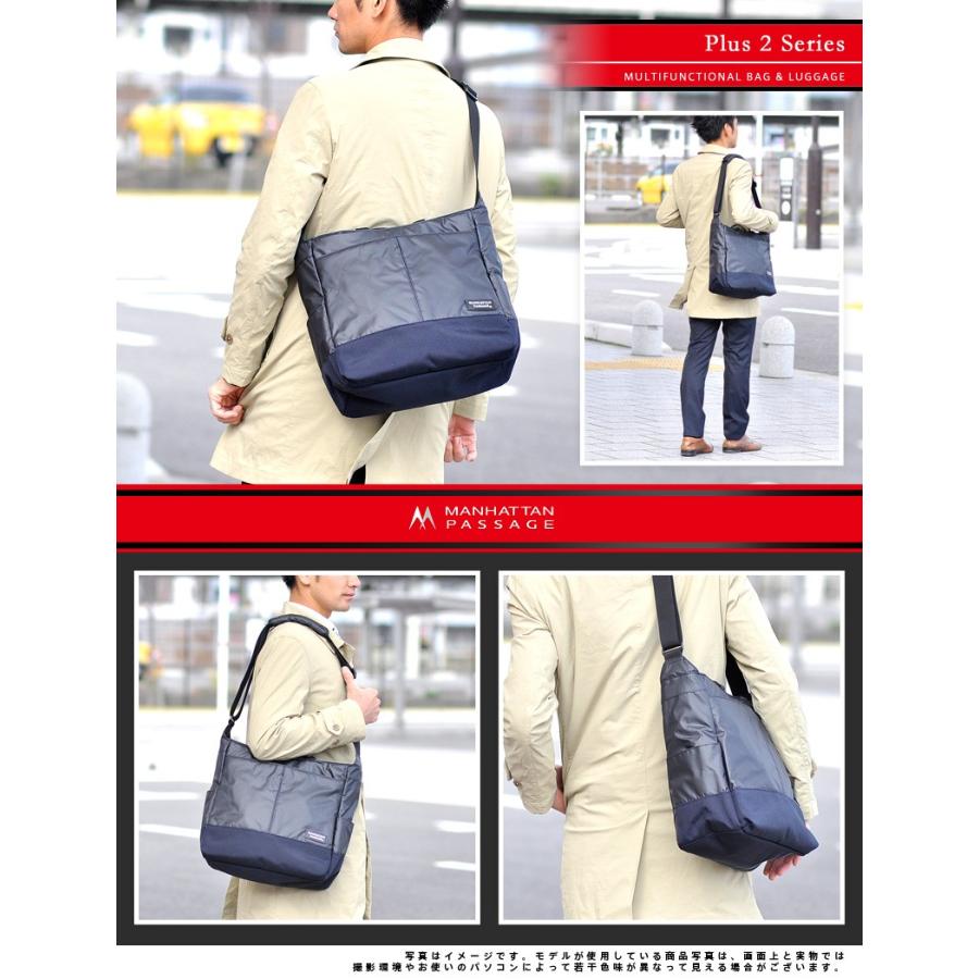 美品 マンハッタンパッセージ　ビジネスショルダー　バッグ 楽天市場】マンハッタンパッセージ MANHATTAN PASSAGE 横型
