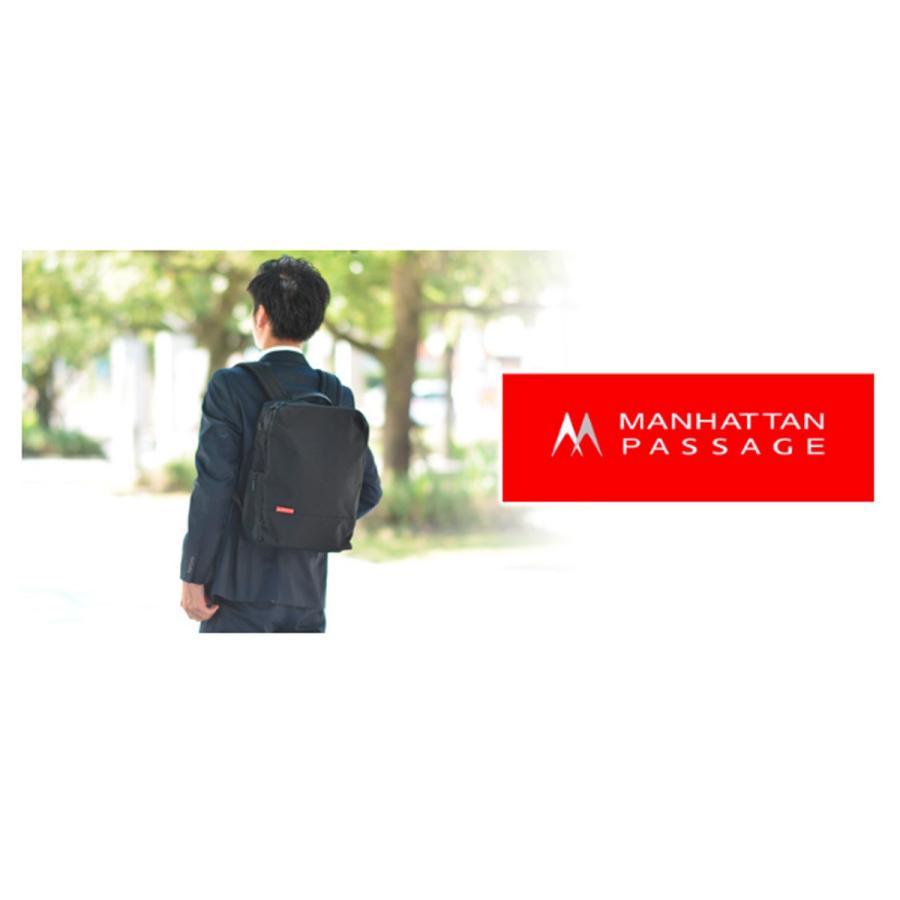MANHATTAN PASSAGE（マンハッタンパッセージ） 最大40％ リュック 7016