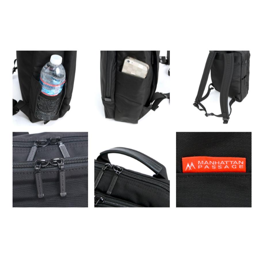 MANHATTAN PASSAGE 最大P+16% マンハッタンパッセージ Manhattan