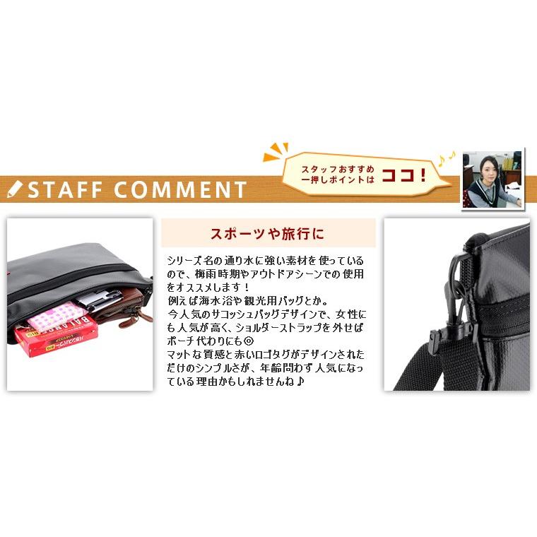 Manhattan Portage（マンハッタンポーテージ） 最大42％ ショルダー