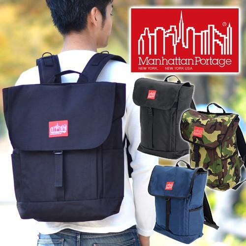 最大P+16% マンハッタンポーテージ リュックサック リュック デイパック CORDURA NYLON コーデュラナイロン WASHINGTON SQ BACKPACK mp1220