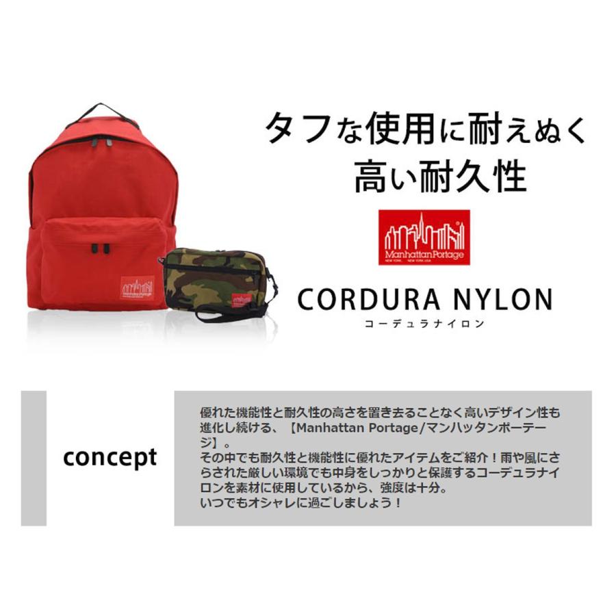 最大P+16% マンハッタンポーテージ Manhattan Portage 2wayリュックサック リュック トートバッグ MP1318｜newbag-w｜12