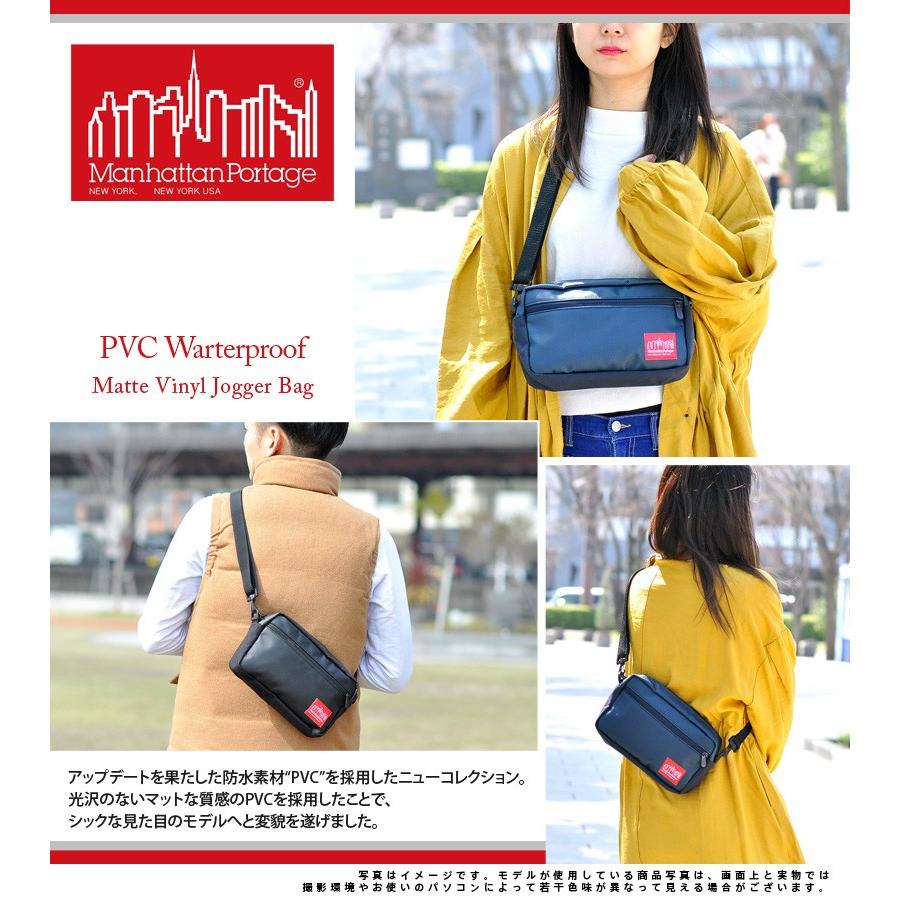 最大P+16% マンハッタンポーテージ ショルダーバッグ Matte Vinyl Jogger Bag マットビニールジョガーバッグ mp1404lmvl｜newbag-w｜13