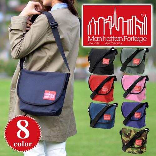 マンハッタンポーテージ　リュック　メッセンジャーバッグ 楽天市場】マンハッタンポーテージ リュック（ショルダーバッグ