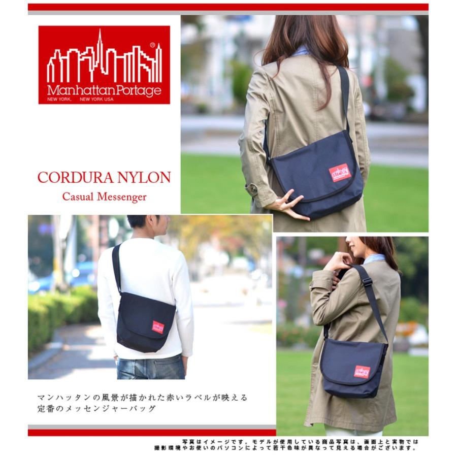 Manhattan Portage（マンハッタンポーテージ） 最大P+16