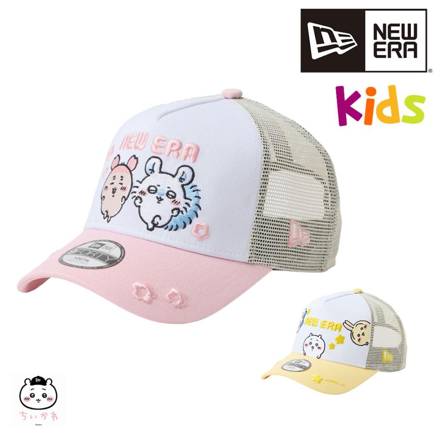 NEW ERA（ニューエラ） 最大37％ 2026年新作 キッズ キャップ 9FORTY