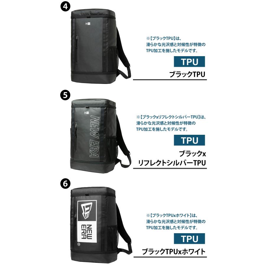 NEW ERA（ニューエラ） 最大37％ リュック 32L B4 A4 NEW ERA ボックス