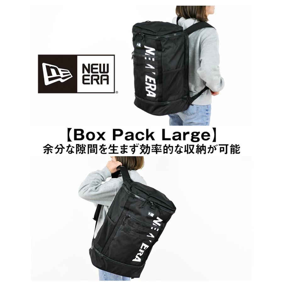 NEW ERA（ニューエラ） 最大41％ リュック 46L A3 B4 A4 NEW ERA