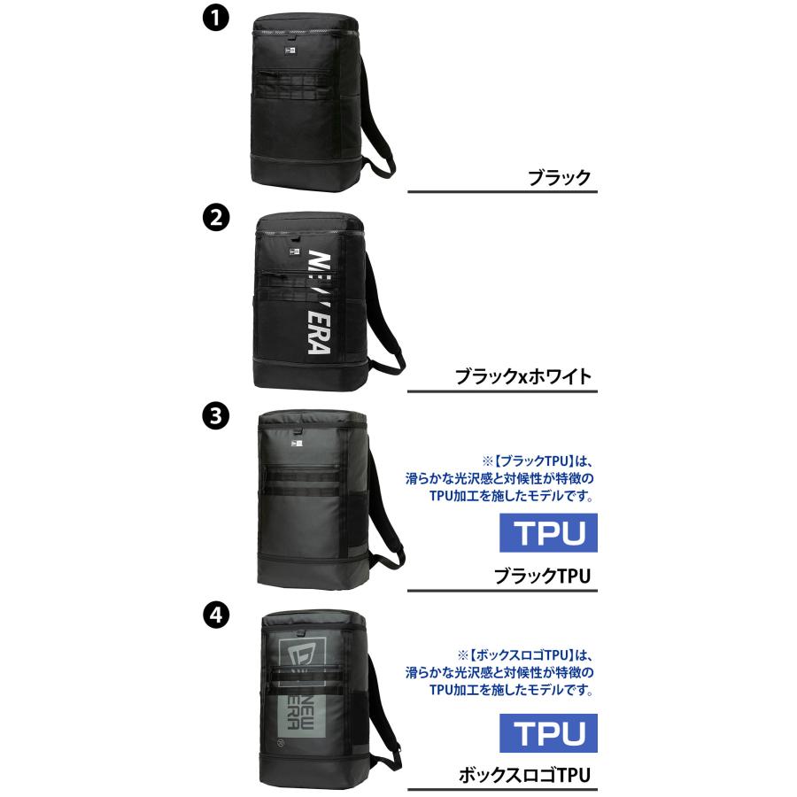 最大42％ ニューエラ バッグ リュック リュックサック デイパック バックパック 大容量 NEW ERA ボックスパックラージ TPU 46L A4 メンズ レディースの画像