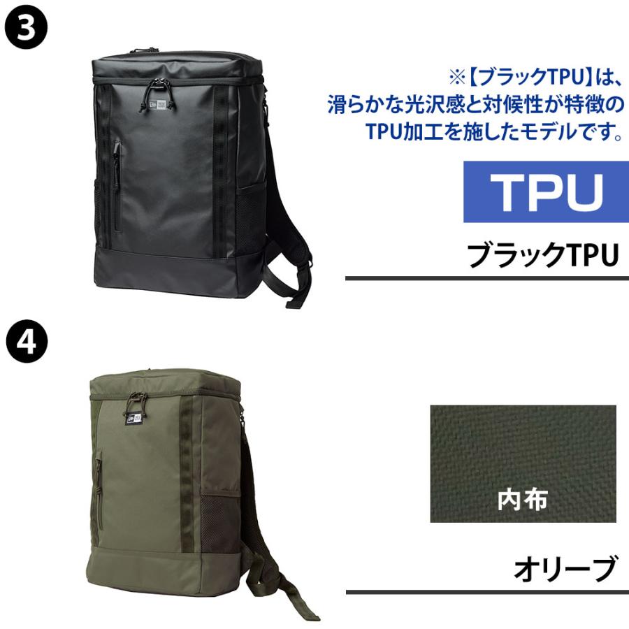 NEW ERA（ニューエラ） バッグ リュック リュックサック デイパック