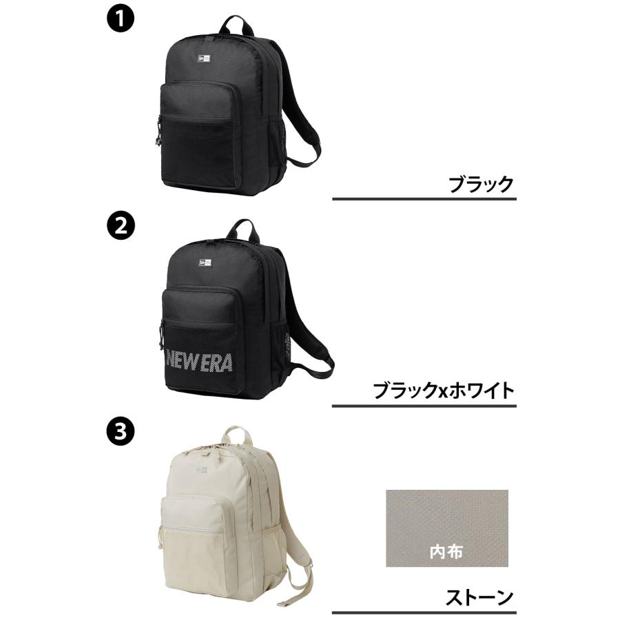 NEW ERA（ニューエラ） 最大42％ バッグ リュックサック デイパック