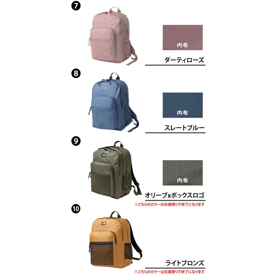 NEW ERA（ニューエラ） 最大42％ バッグ リュックサック デイパック