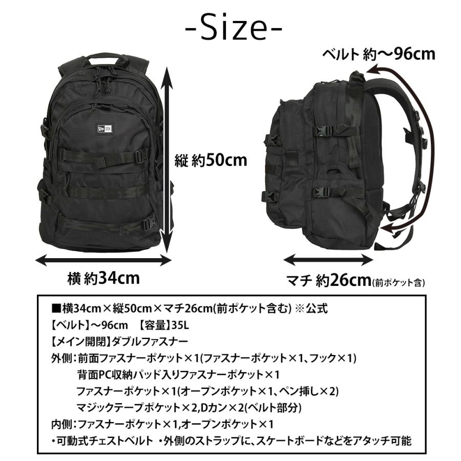 NEW ERA（ニューエラ） 最大37％ リュック 35L A3 B4 A4 PC収納