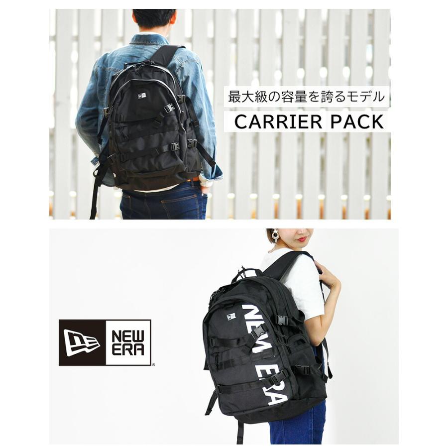 NEW ERA（ニューエラ） 最大41％ リュック 35L A3 B4 A4 PC収納