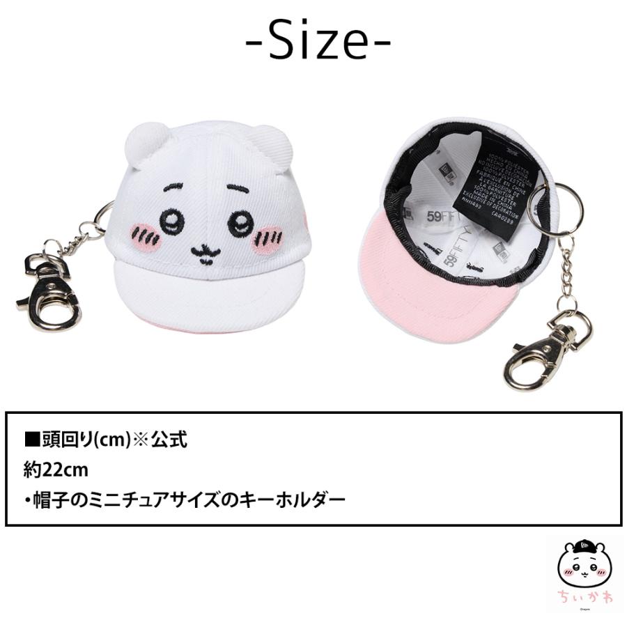 NEW ERA（ニューエラ） 最大37％ 2026年新作 キーホルダー ちいかわ