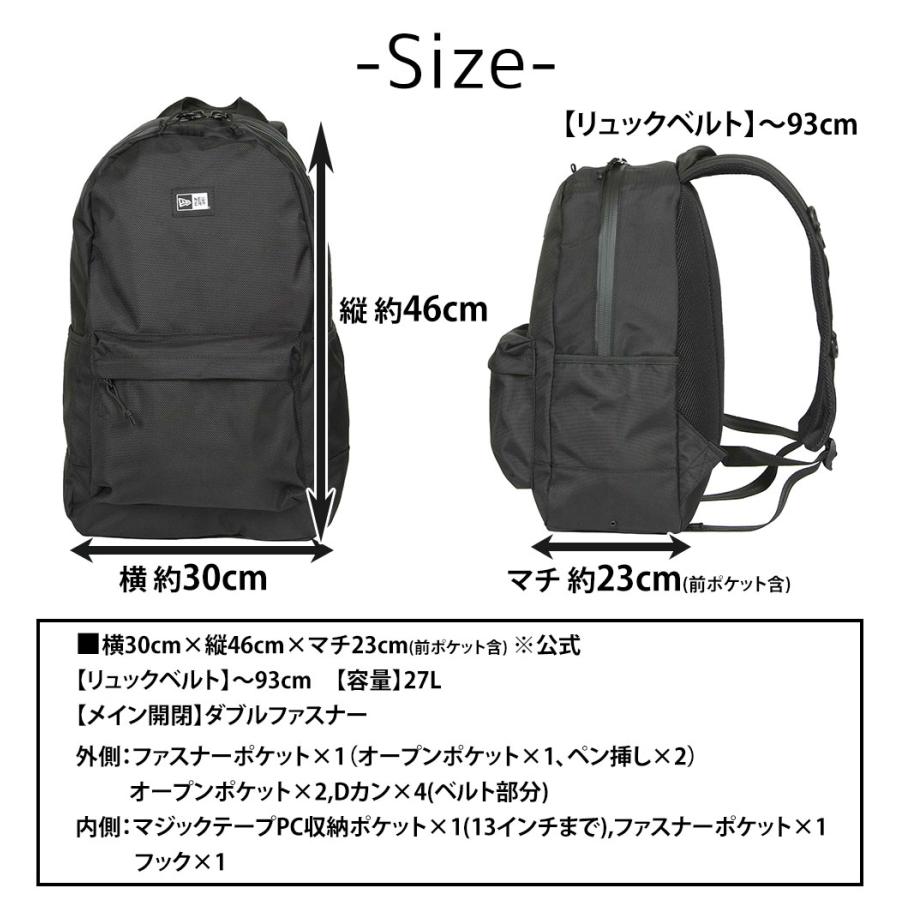 NEW ERA ニューエラ バッグ リュック リュックサック デイパック